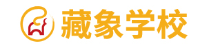 日本女优插逼视频